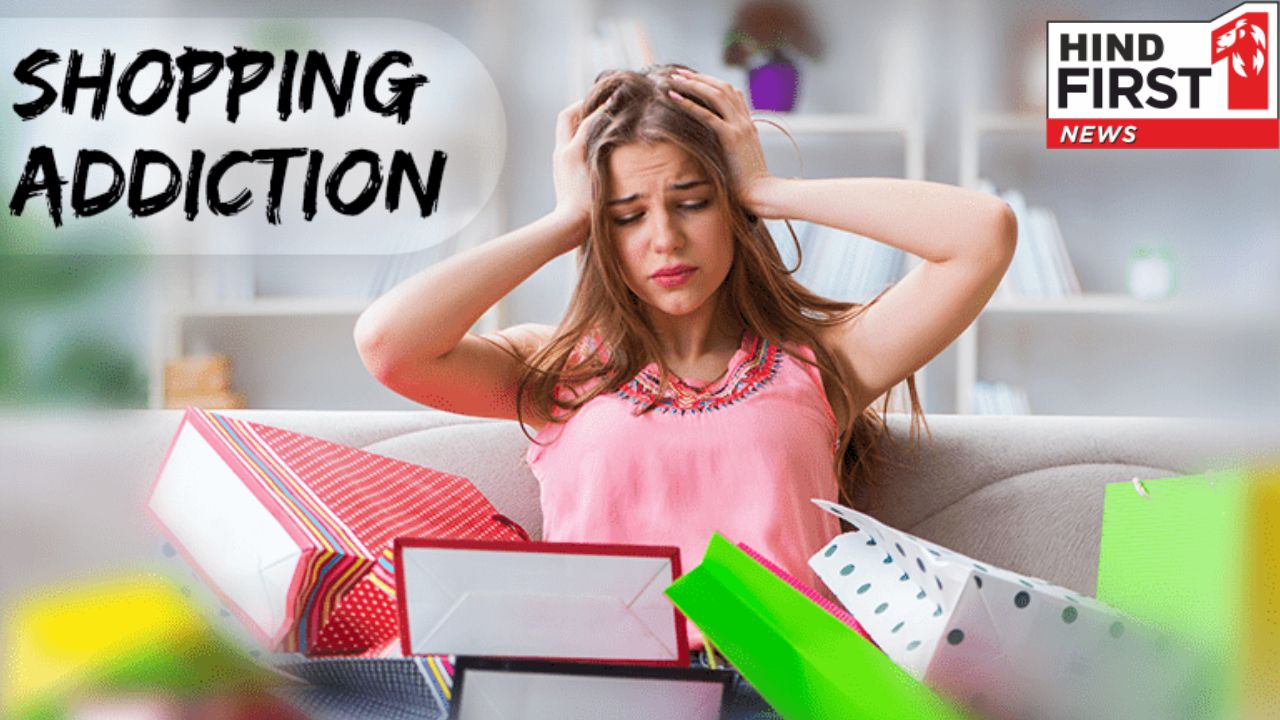 Shopping Addiction: शॉपिंग की लत है इस बीमारी का संकेत, जानिए कैसे मिलेगा इससे छुटकारा