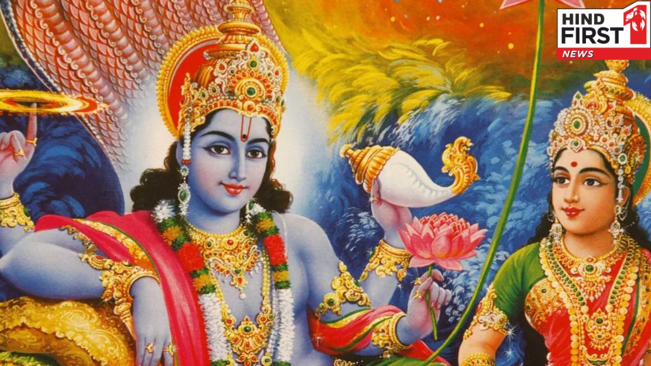 Shattila Ekadashi 2025: इस दिन होती है भगवान विष्णु की पूजा, जानें तिथि और महत्व