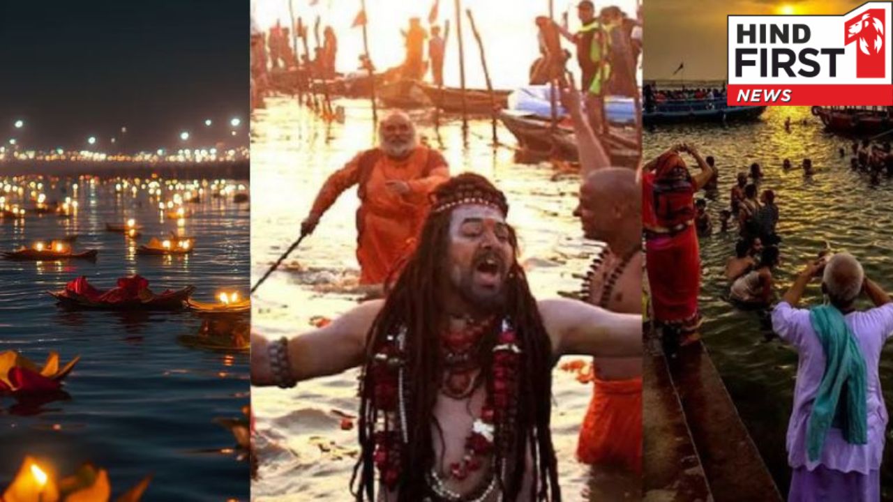 Mauni Amavasya in Mahakumbh: महाकुंभ में कल मौनी अमावस्या के दिन होगा तीसरा अमृत स्नान, तैयारियां पूरी