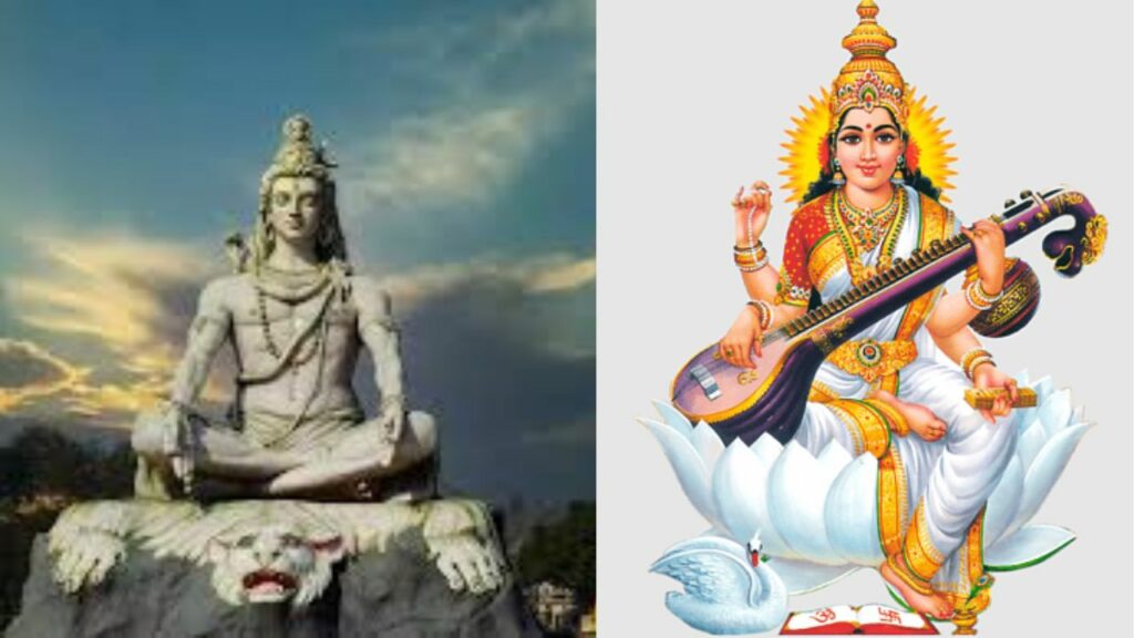 February 2025 Vrat Tyohar: बसंत पंचमी से महाशिवरात्रि तक, फरवरी में हैं कई प्रमुख व्रत त्योहार, देखें लिस्ट 
