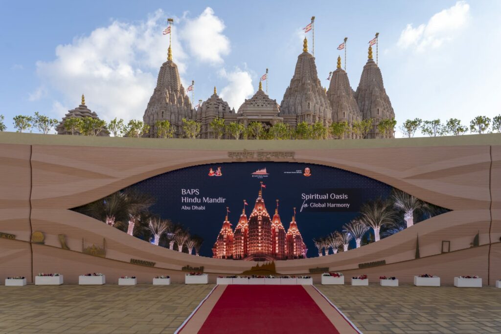 BAPS Hindu Temple Abu Dhabi