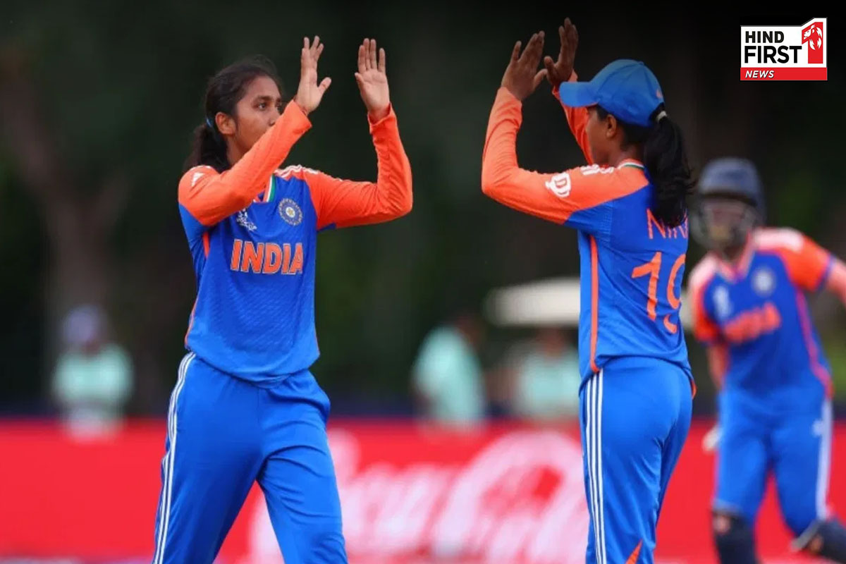 Womens U19 T20 WC: भारतीय टीम का जीत से आगाज, वेस्टइंडीज को बुरी तरह हराया