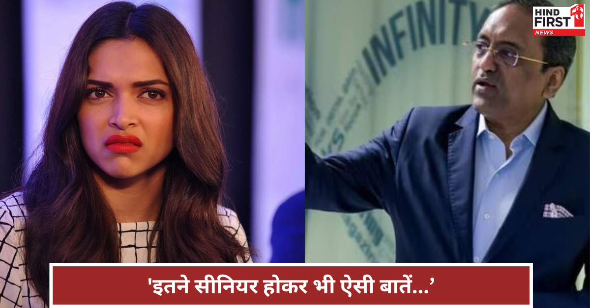 deepika padukone slams L&T chairman sn subrahmanyan