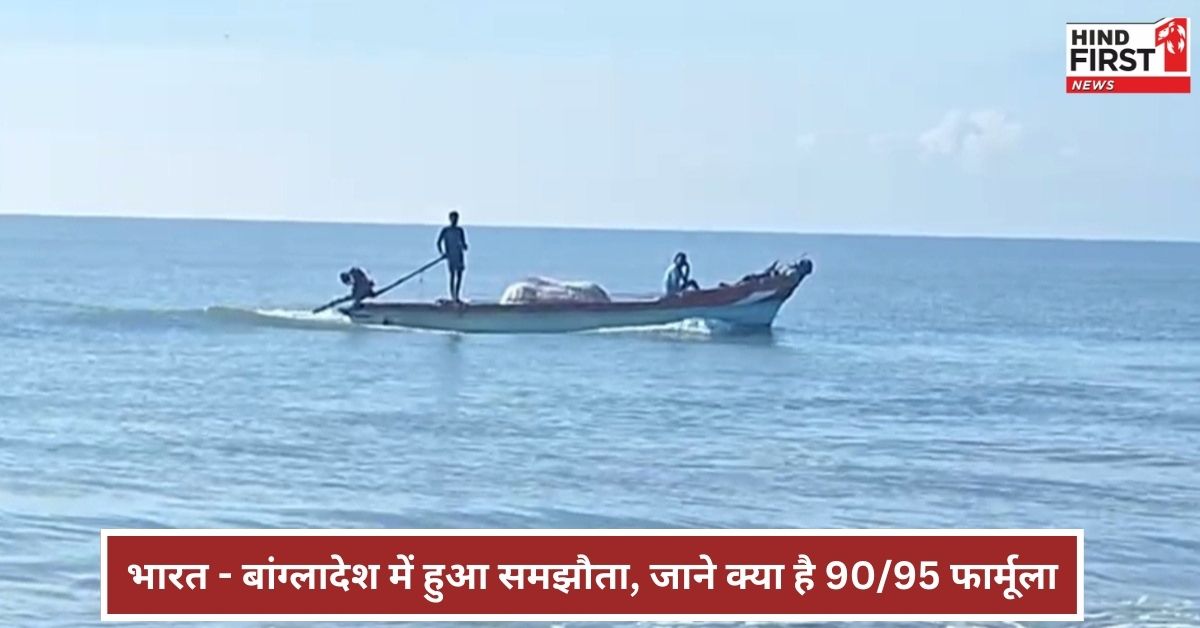 Indian fishermen released