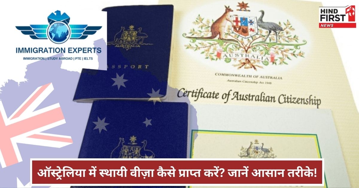 Citizenship In Australia