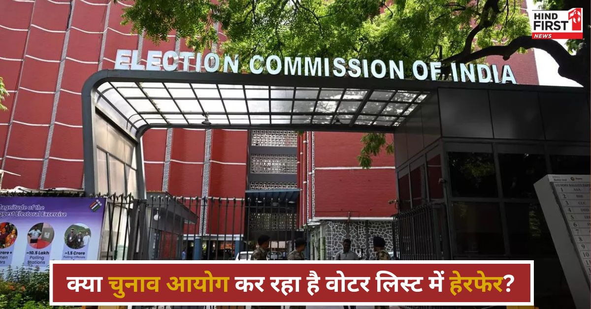 Delhi Assembly Elections