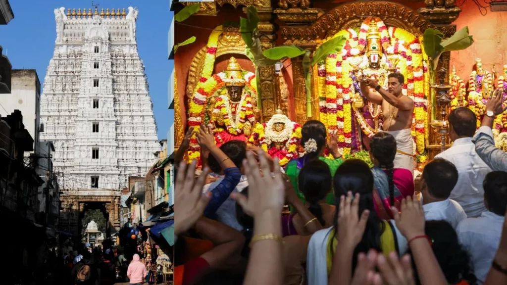 Tirupati Stampede