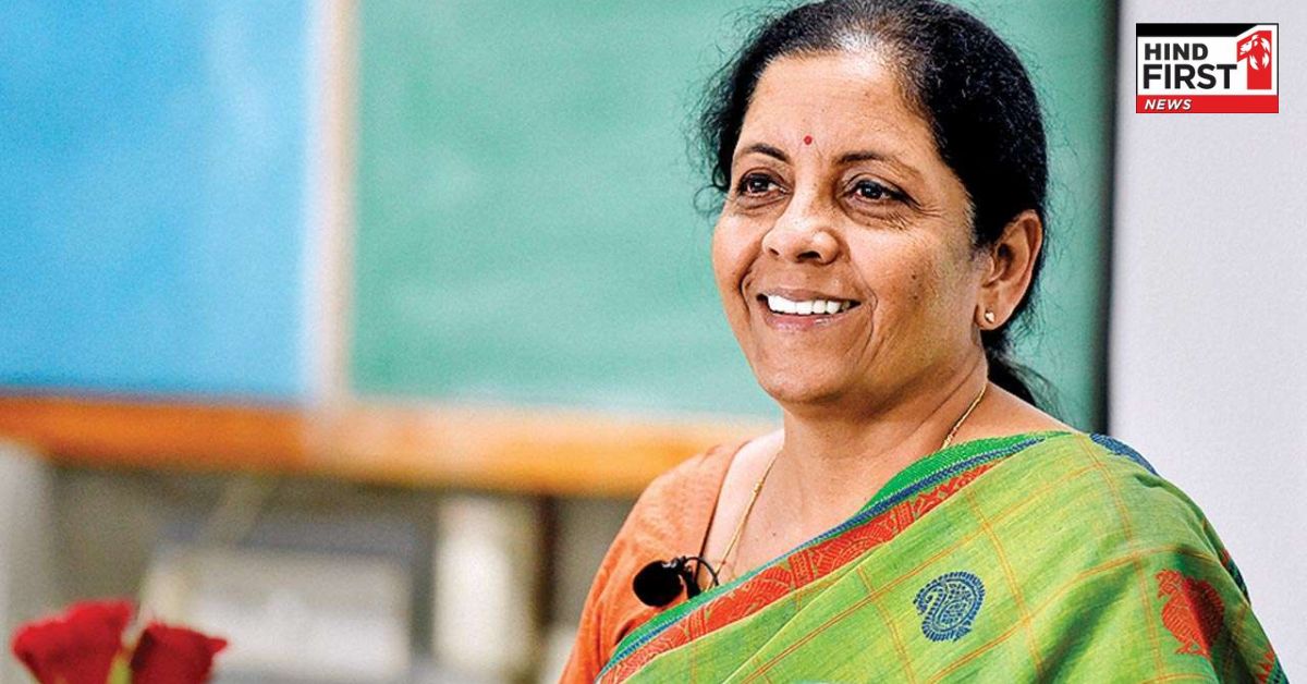 Nirmala Sitharaman : जानिए वित्त-मंत्री निर्मला सीतारमण की लाइफ से जुड़े अनछुए पहलुओं के बारे में, राजनीति से है पुराना नाता