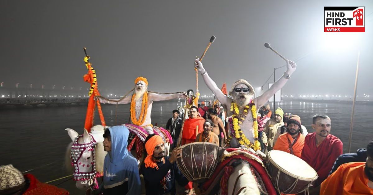 Mahakumbh Amrit Snan