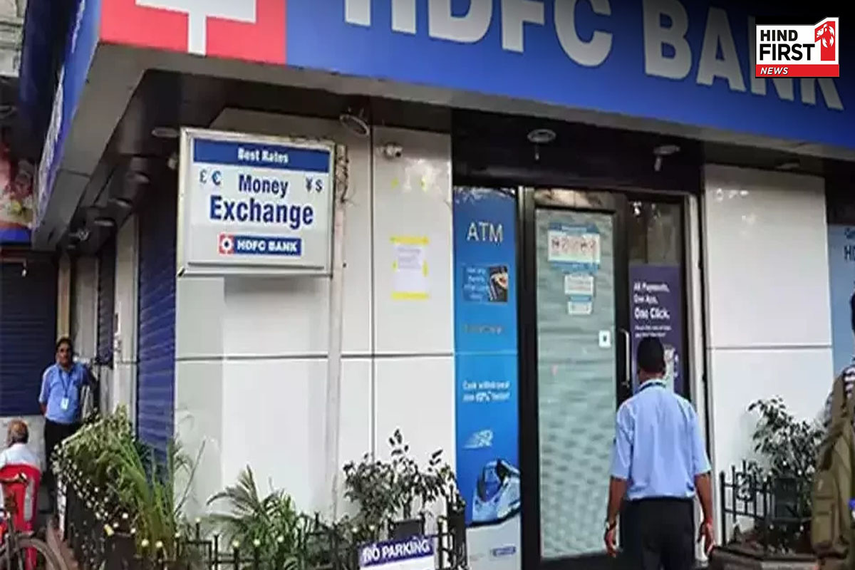 HDFC Bank