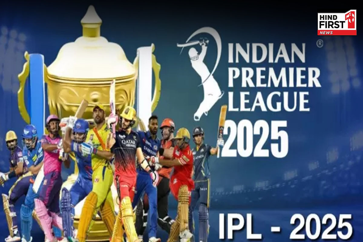 क्रिकेट फैंस के लिए बड़ी अपडेट, कुछ ही देर में जारी होगा IPL 2025 का पूरा शेड्यूल