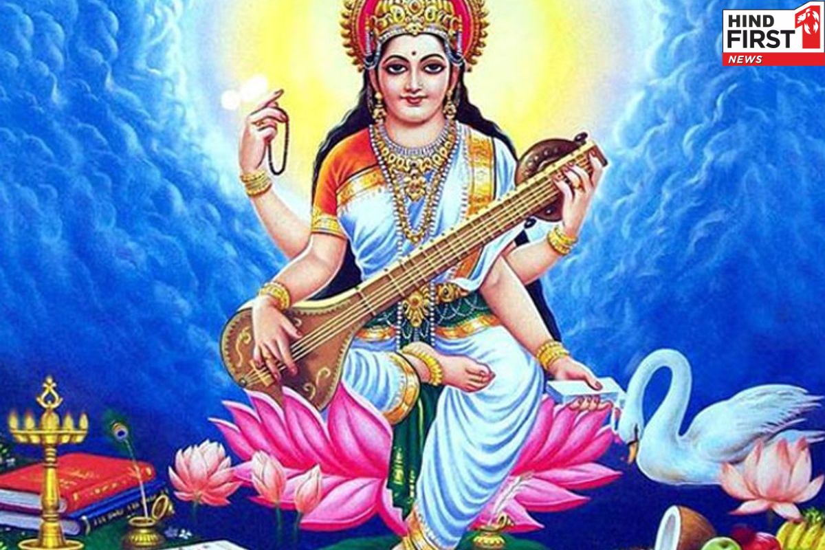 Saraswati Puja Visarjan Date 2025