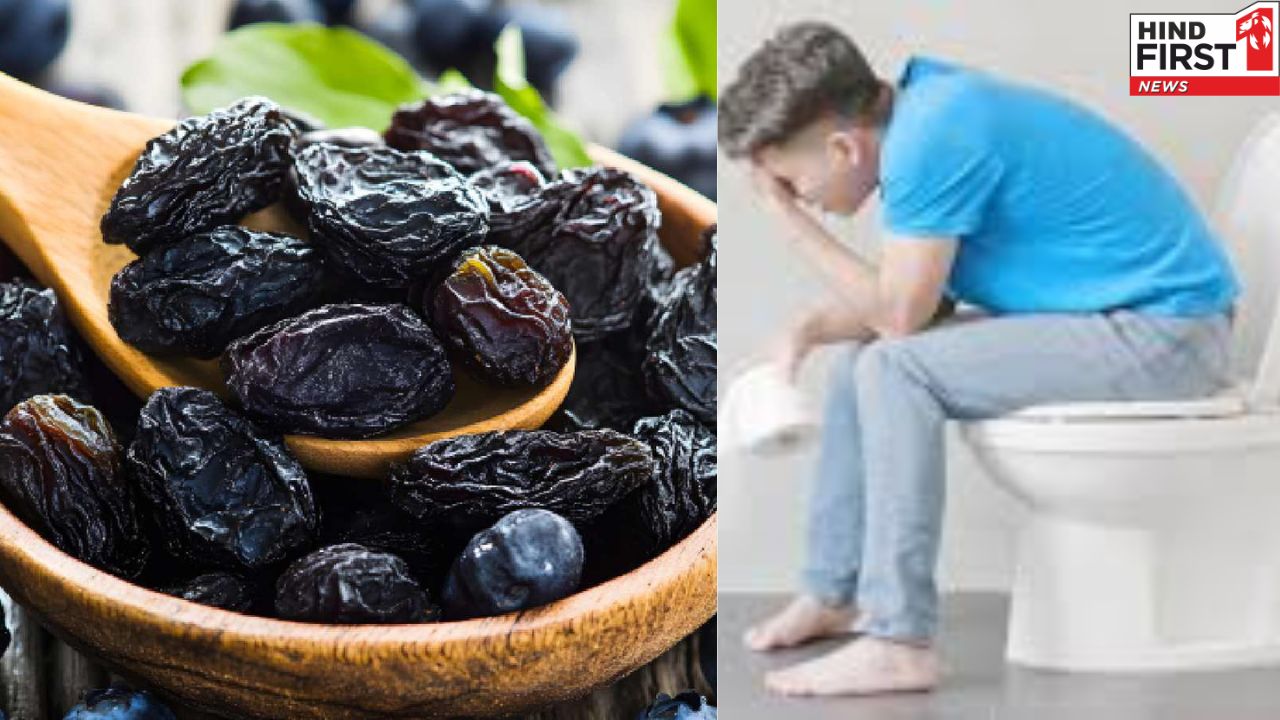 Prunes for Constipation: कब्ज से हैं पीड़ित तो खाइए आलूबुखारा, ये किसी सुपरफूड से नहीं है कम