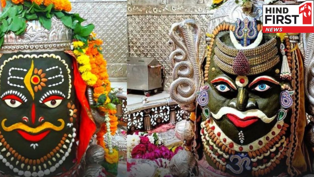 Mahakaleshwar Shringar: महाकालेश्वर का दिव्य श्रृंगार देख मंत्रमुग्ध हुए भक्त, हर हर महादेव की लगी जयकार