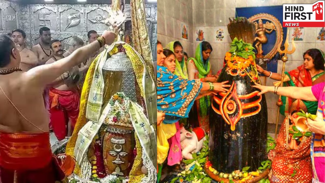 Mahashivratri Celebration: महाशिवरात्रि पर भोर से ही मंदिरों में लगा है भक्तों का मेला, हर तरफ हर-हर महादेव की गूंज