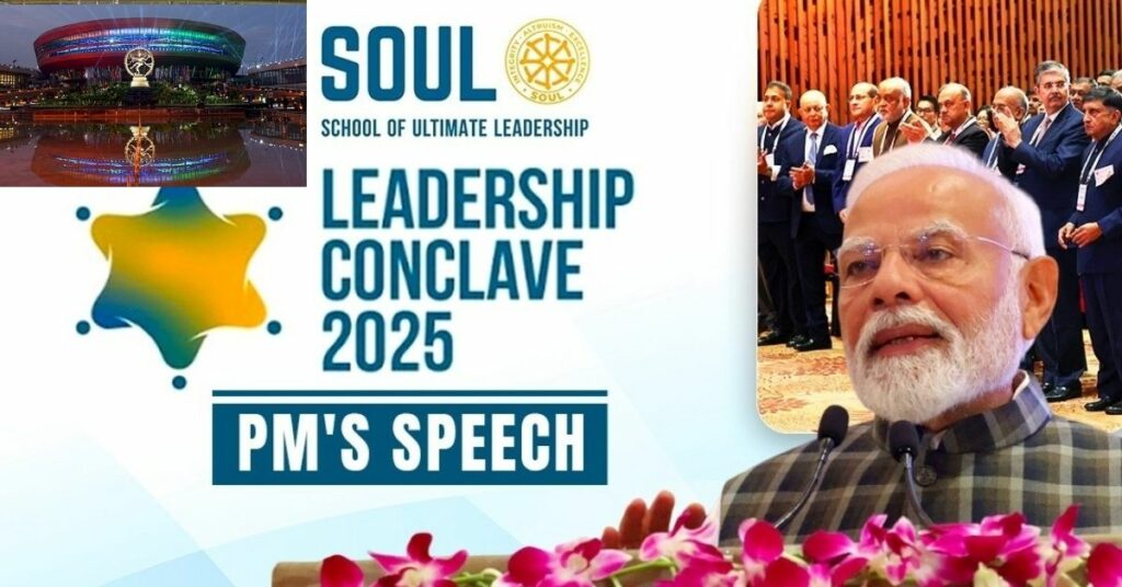 soul conclave delhi 