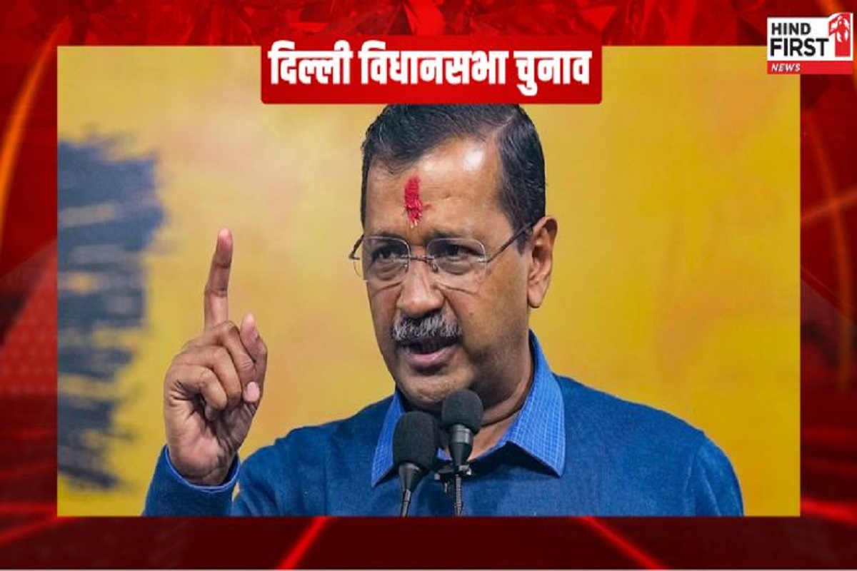 अरविंद केजरीवाल के खिलाफ FIR, यमुना के पानी पर दिया था विवादित बयान!