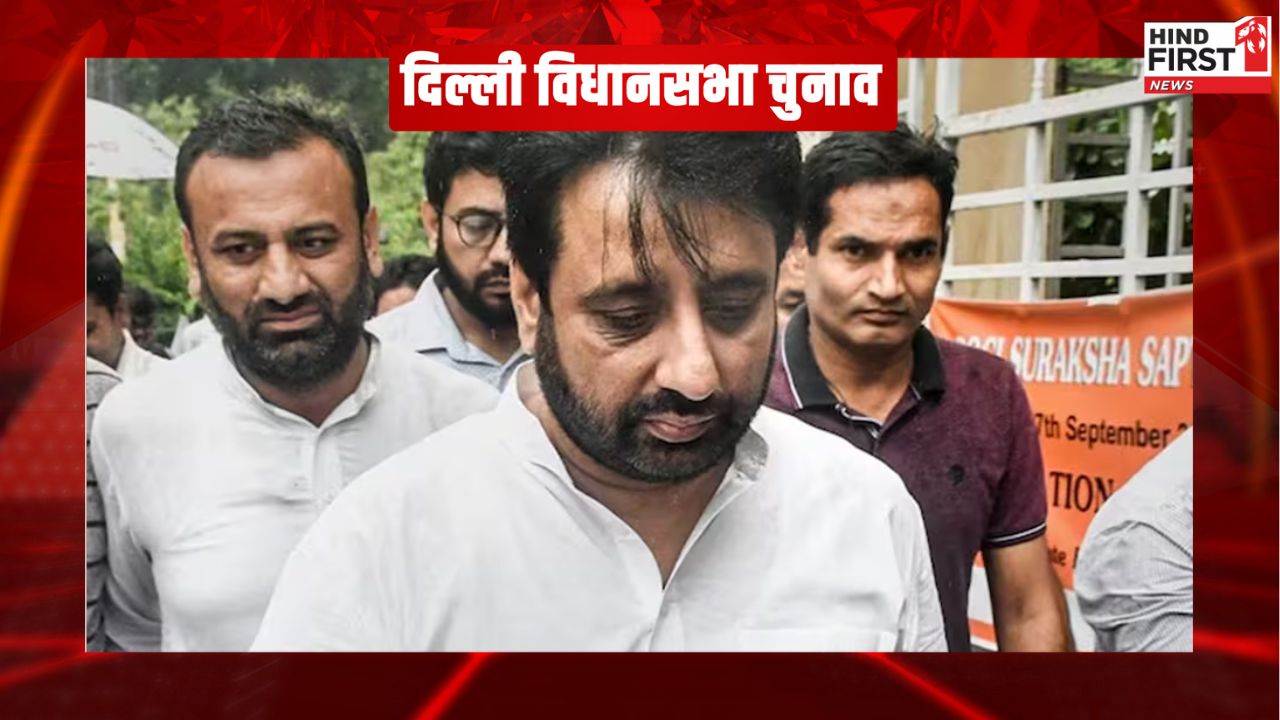 Amanatullah Khan FIR