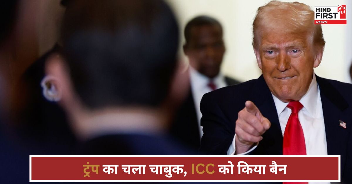 Donald Trump ICC ban