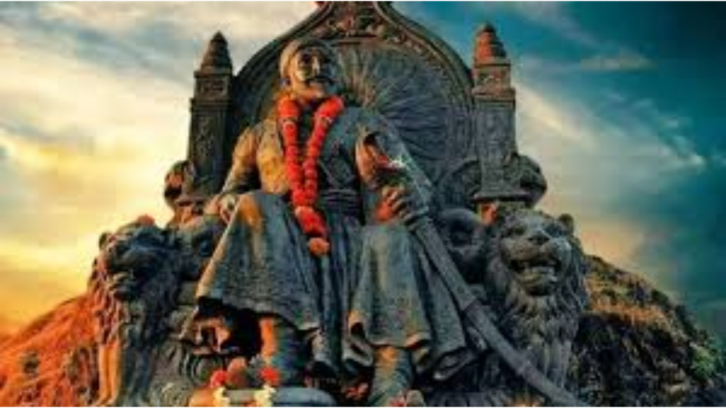 Shivaji Jayanti 2025: आज है शिवाजी महाराज की जयंती, अपनों को भेजें ये इंस्पिरेशनल मैसेज और कोट्स 