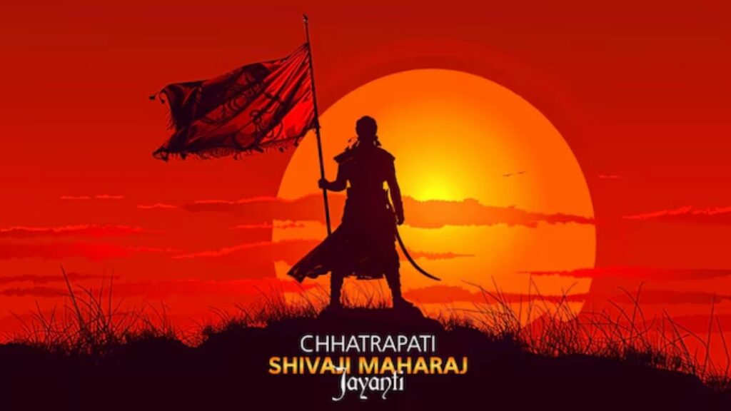 Shivaji Jayanti 2025: आज है शिवाजी महाराज की जयंती, अपनों को भेजें ये इंस्पिरेशनल मैसेज और कोट्स 