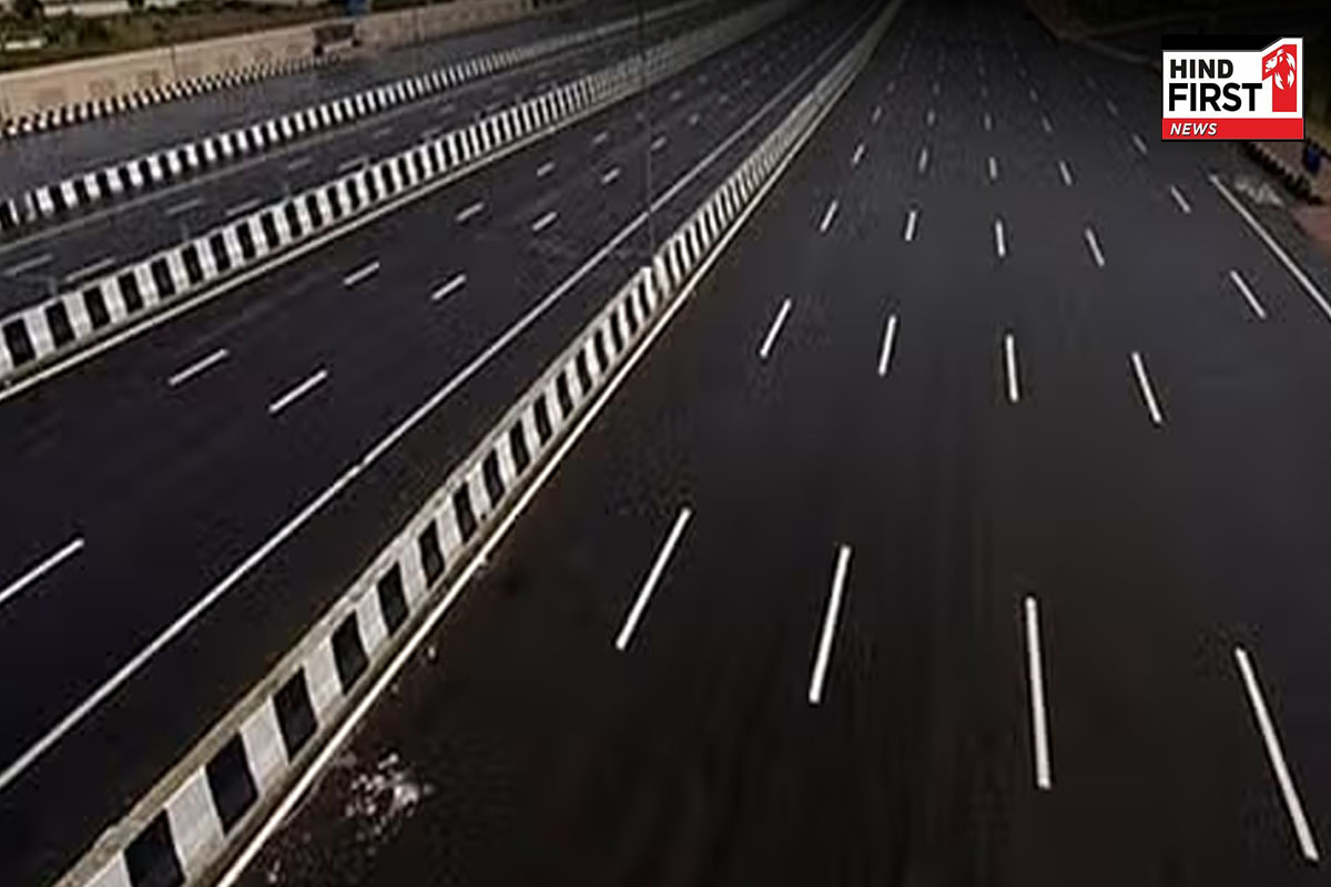 National highways