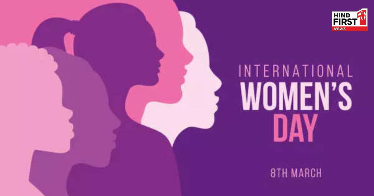 Women’s Day Wish 2025: महिला दिवस के मौके पर इन खास संदेशो के साथ भेजें बधाई और बनाए इसे और भी स्पेशल