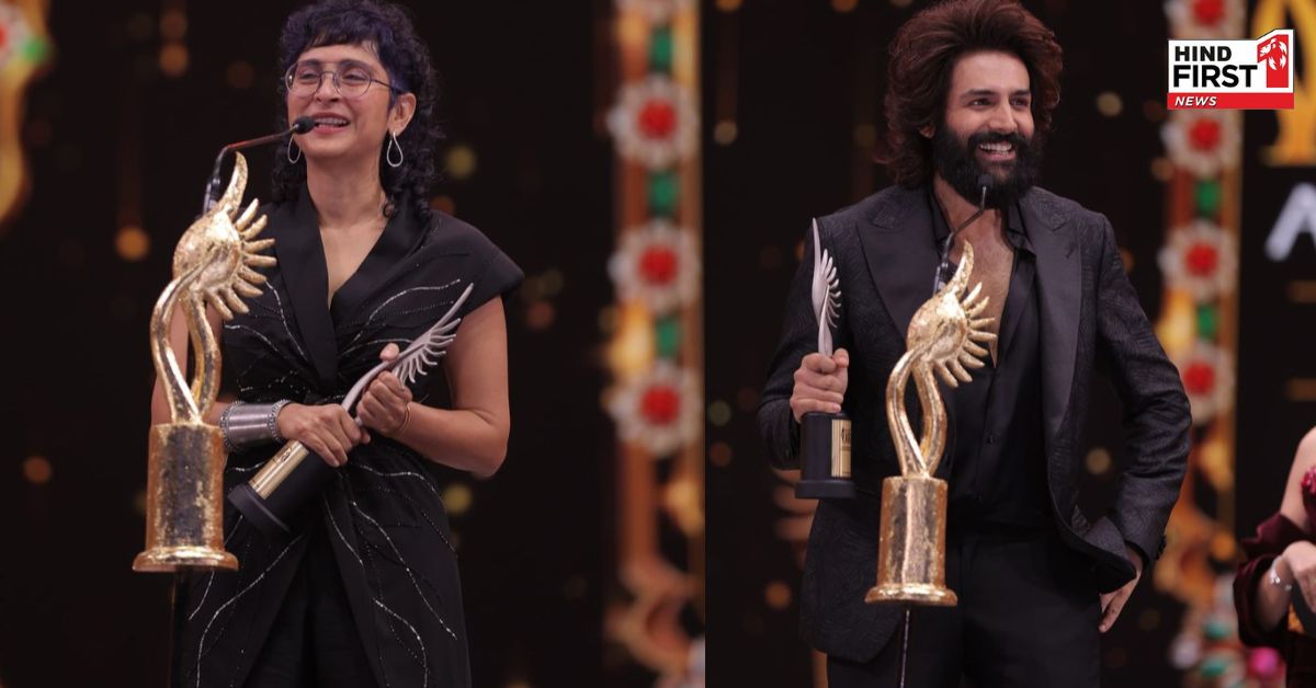 IIFA Award 2025: लापता लेडीज़ ने आइफा में भी जमाई धाक कार्तिक आर्यन को मिला बेस्ट एक्टर का खिताब देखें लिस्ट