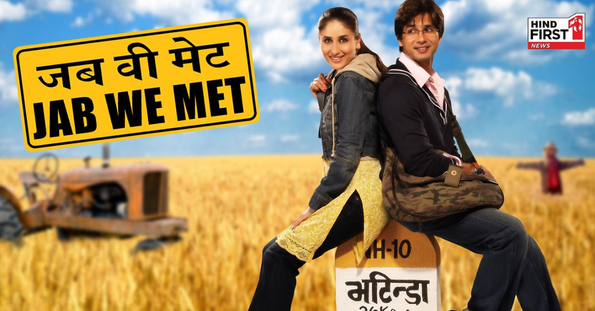 Jab We Met