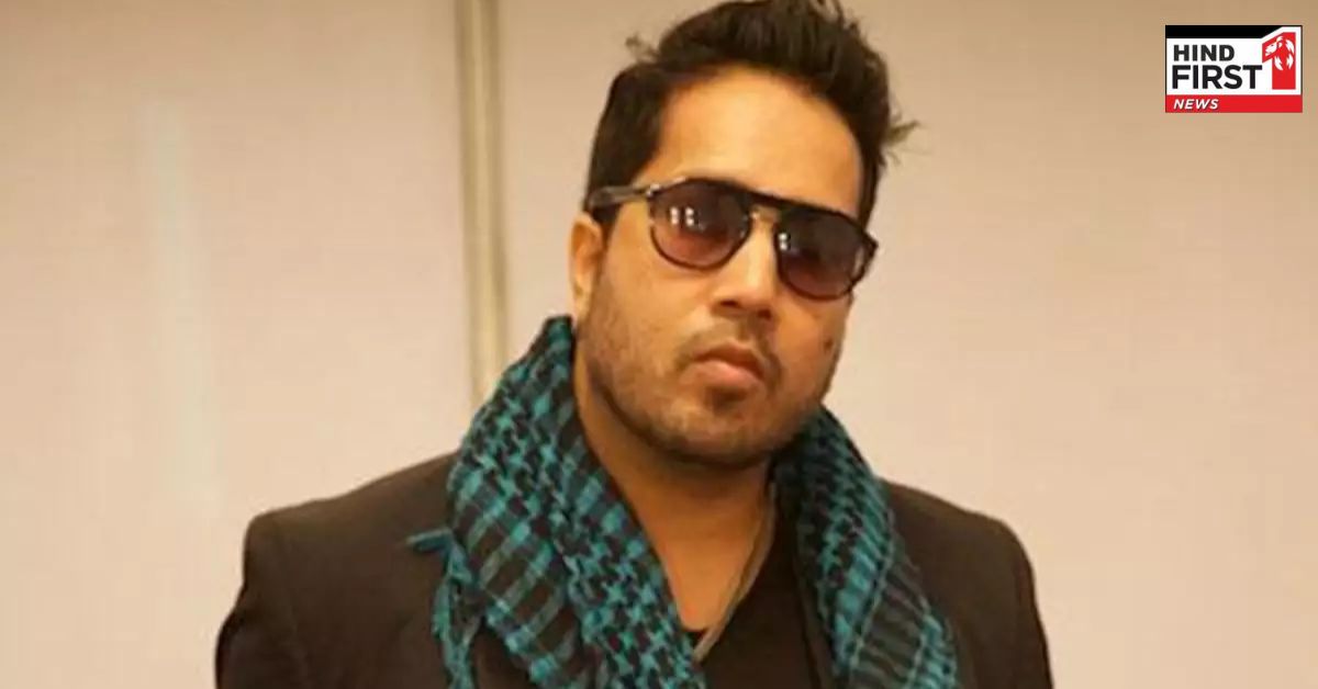 Mika Singh: मीका सिंह ने बिपाशा बसु को लेकर कही बड़ी बात, रवैये को लेकर जताई नाराजगी