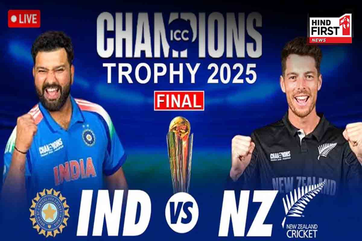 IND vs NZ Live Score