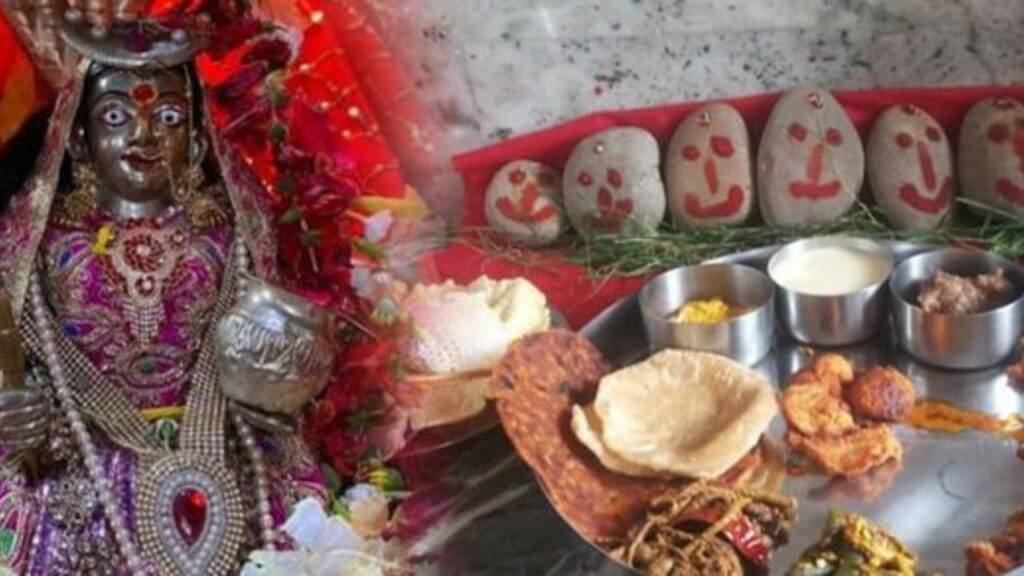 Sheetala Saptami Celebration: शीतला सप्तमी आज, मानी जाती हैं उपचार और रोग निवारण की देवी   
