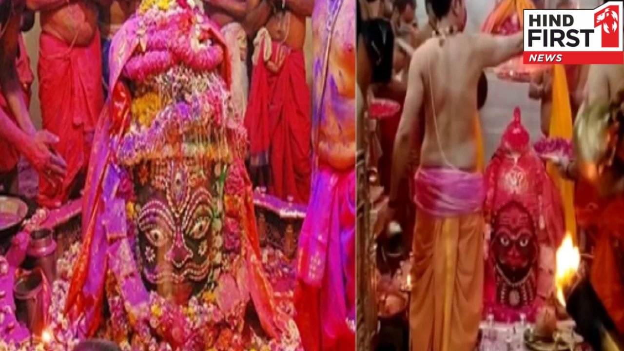 Mahakal Temple Holi: महाकाल में खेली जाती है संसार की सबसे पहली होली, अलौकिक होता है माहौल