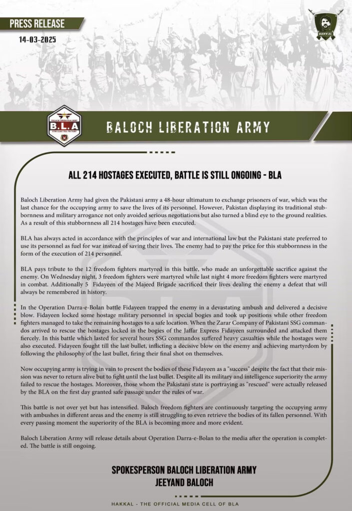 पाकिस्तान ट्रेन हाईजैक, BLA बनाम पाक सेना, बलूचिस्तान युद्ध, जाफर एक्सप्रेस हमला, पाकिस्तान मिलिट्री ऑपरेशन, BLA का दावा, पाकिस्तान बंधक बचाव, पाक सेना हताहत