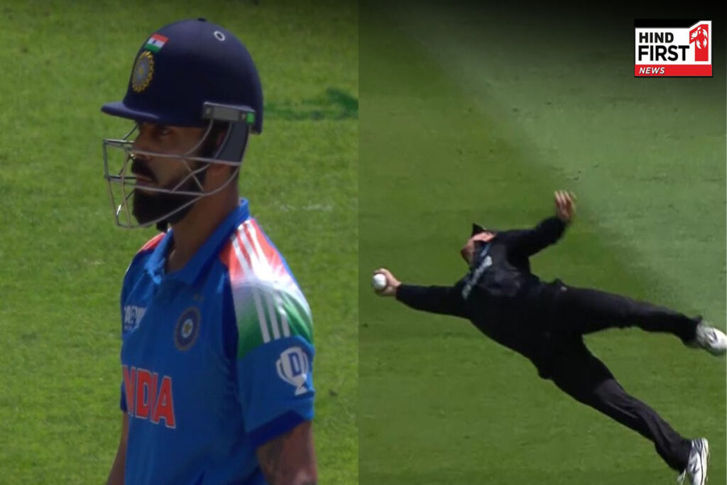 Virat Kohli Catch