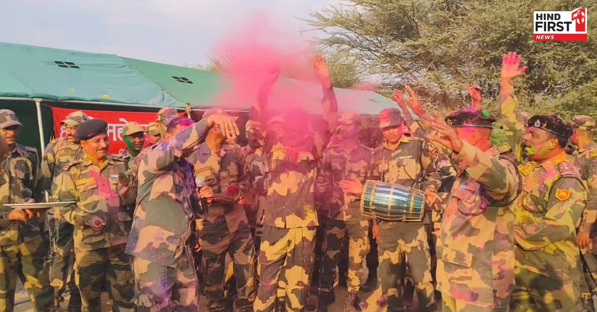 BSF Holi celebration