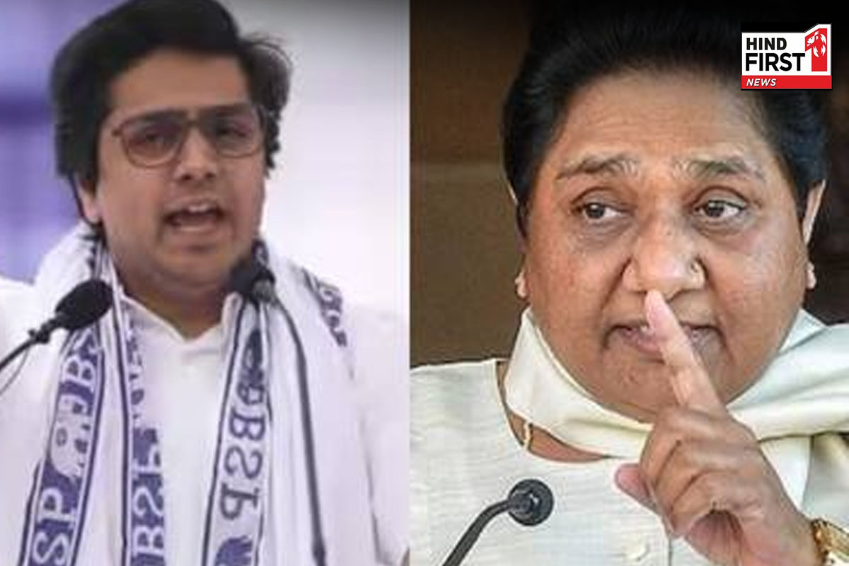 BSP chief Mayawati