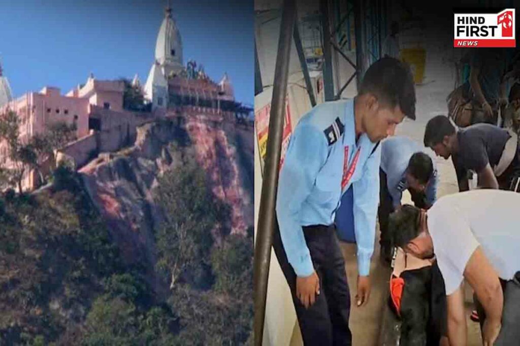 Crowd Control Challenges